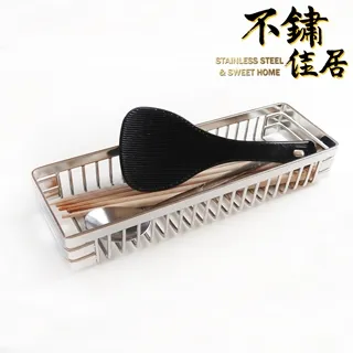 【不鏽佳居】304不鏽鋼筷子餐具大瀝水架 歷史價格詳細信息