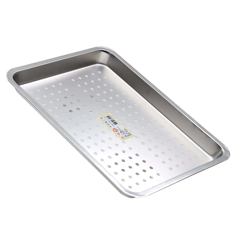 33.5cm韓式烤盤 22-22009 歷史價格詳細信息