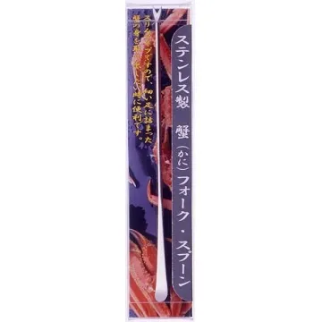 日本GB綠鐘Kitchen多功能廚房料理刀( L290mm／91g ) G-2022 歷史價格詳細信息