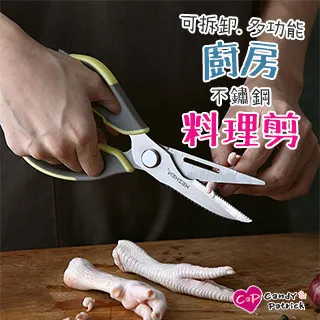 【Cap】廚房衛浴雙色雙層瀝水置物架/掛架 歷史價格詳細信息