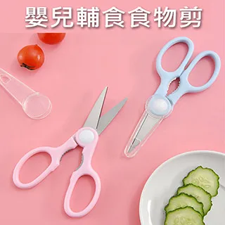 不銹鋼便捷帶鉤吊掛夾 歷史價格詳細信息