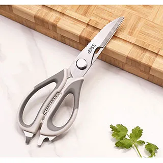 多功能廚房料理剪刀 雞骨剪 蔬菜剪 燒烤剪 食物剪刀 料理剪刀 鎖扣設計 歷史價格詳細信息