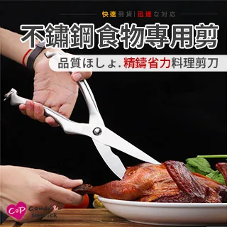 不鏽鋼精鑄配件 玻璃夾砂光/鏡光 魚嘴夾 欄杆配件 歷史價格詳細信息