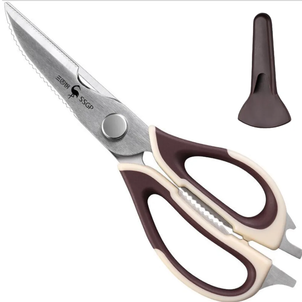 不銹鋼剪刀 多功能廚用剪刀 廚房料理剪刀 廚房剪刀 剪骨剪刀 萬用剪刀 食物剪刀 剪雞骨豬腸 歷史價格詳細信息