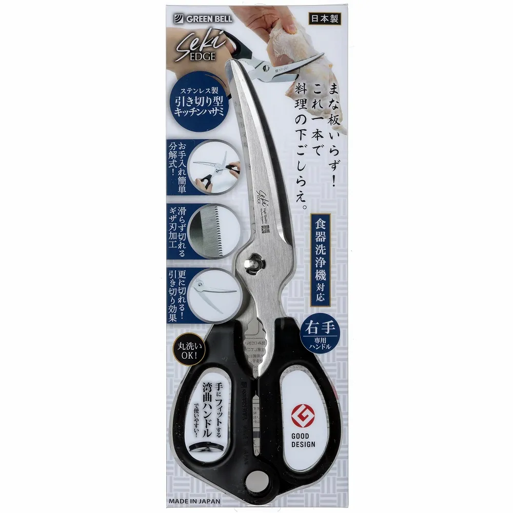 廚房料理不鏽鋼廚具超值七件組 湯勺 煎鏟 湯勺 漏勺 肉叉 鍋鏟 飯勺 掛架 歷史價格詳細信息