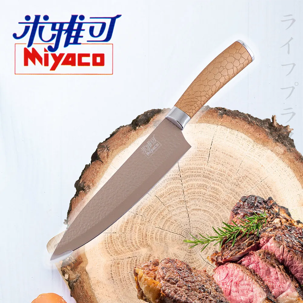 米雅可輕漾高纖玻璃筷-24cm-黑色-5雙入x3組 歷史價格詳細信息