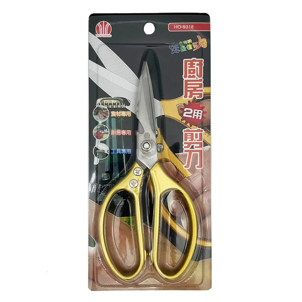 廚房兩用華夫格清潔抹布(10入組) 歷史價格詳細信息