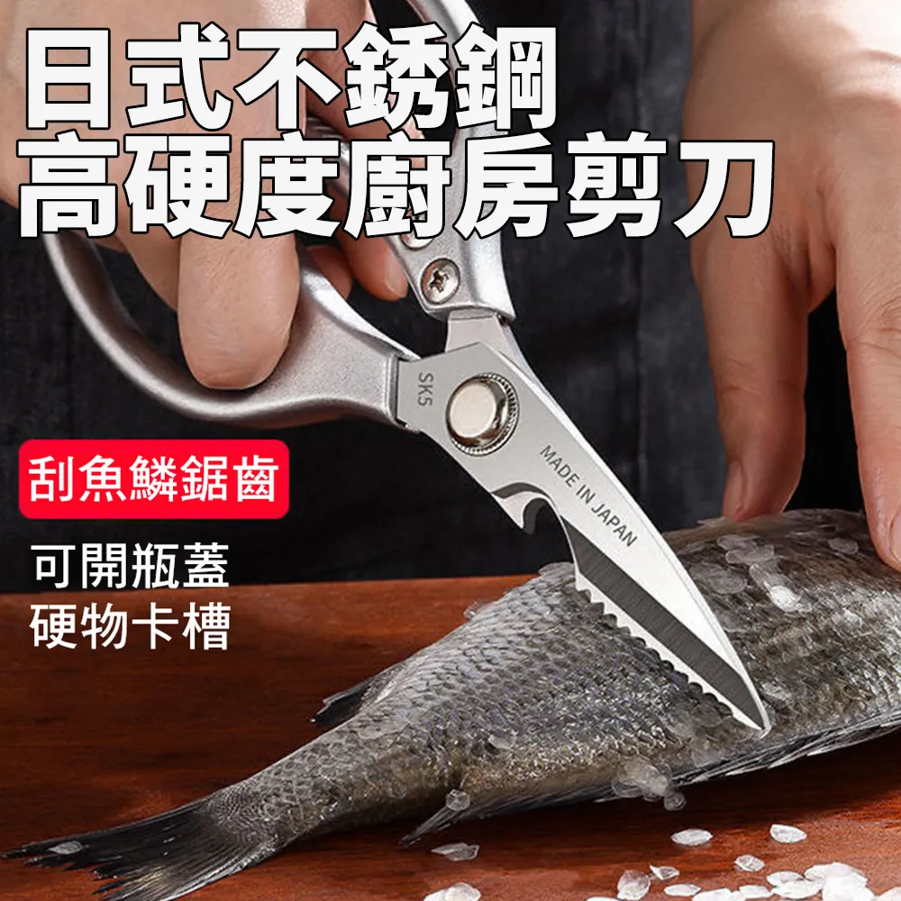 【CS22】日式居家加厚加絨保暖襪 歷史價格詳細信息