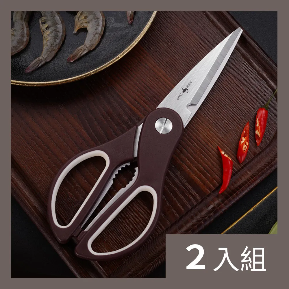 不銹鋼料理夾-2入(小18X4CM+大23.5X5CM/H480)[大買家] 歷史價格詳細信息