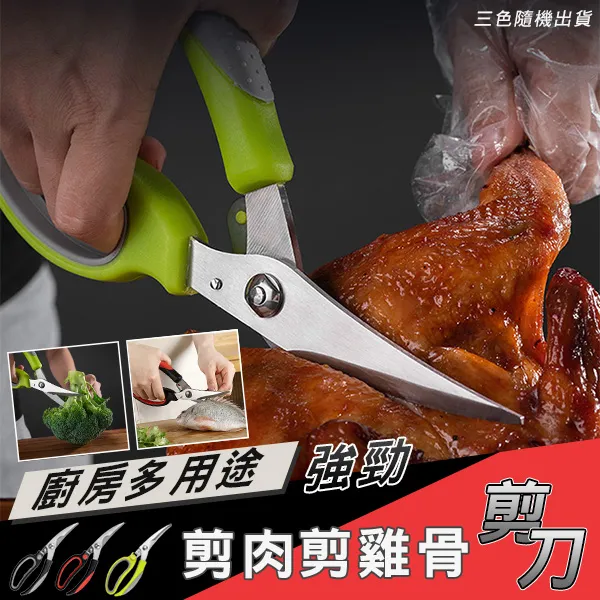 廚房多用途櫸木長柄劍麻清潔刷 (超值2入) 可懸掛洗鍋刷 刷碗刷 加長手柄去污刷 歷史價格詳細信息