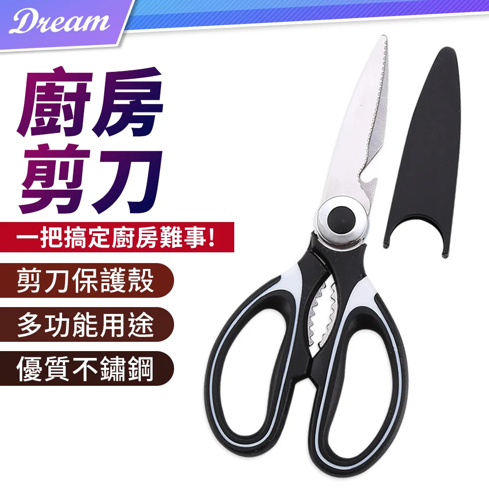 廚房料理不鏽鋼廚具超值七件組 湯勺 煎鏟 湯勺 漏勺 肉叉 鍋鏟 飯勺 掛架 歷史價格詳細信息