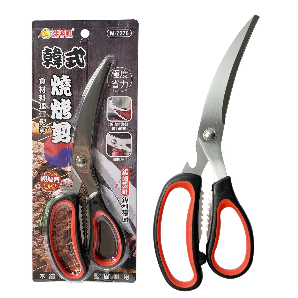 韓式燒豚套組（台灣豬五花厚切200g±10%/份＋台灣梅花豬排160g±10%/份）【赤豪家庭私廚】 歷史價格詳細信息