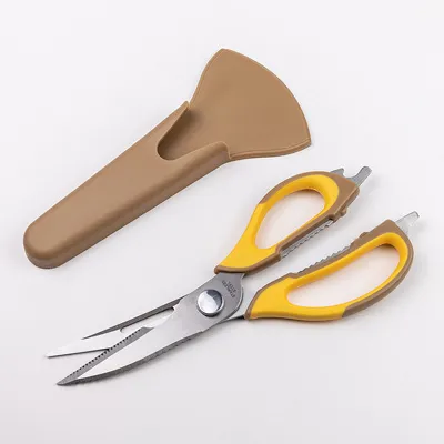 多功能廚房剪刀【1入組】(剪刀保護殼/優質不鏽鋼) 歷史價格詳細信息