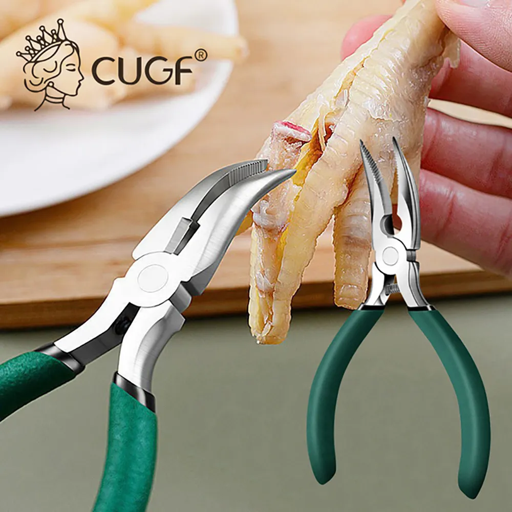 雞爪(小辣) 歷史價格詳細信息