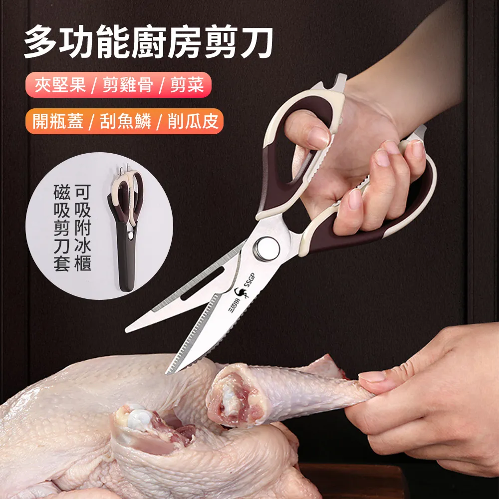 【Cooksy】多用途可瀝水保鮮盒  廚房收納盒水果盒 歷史價格詳細信息