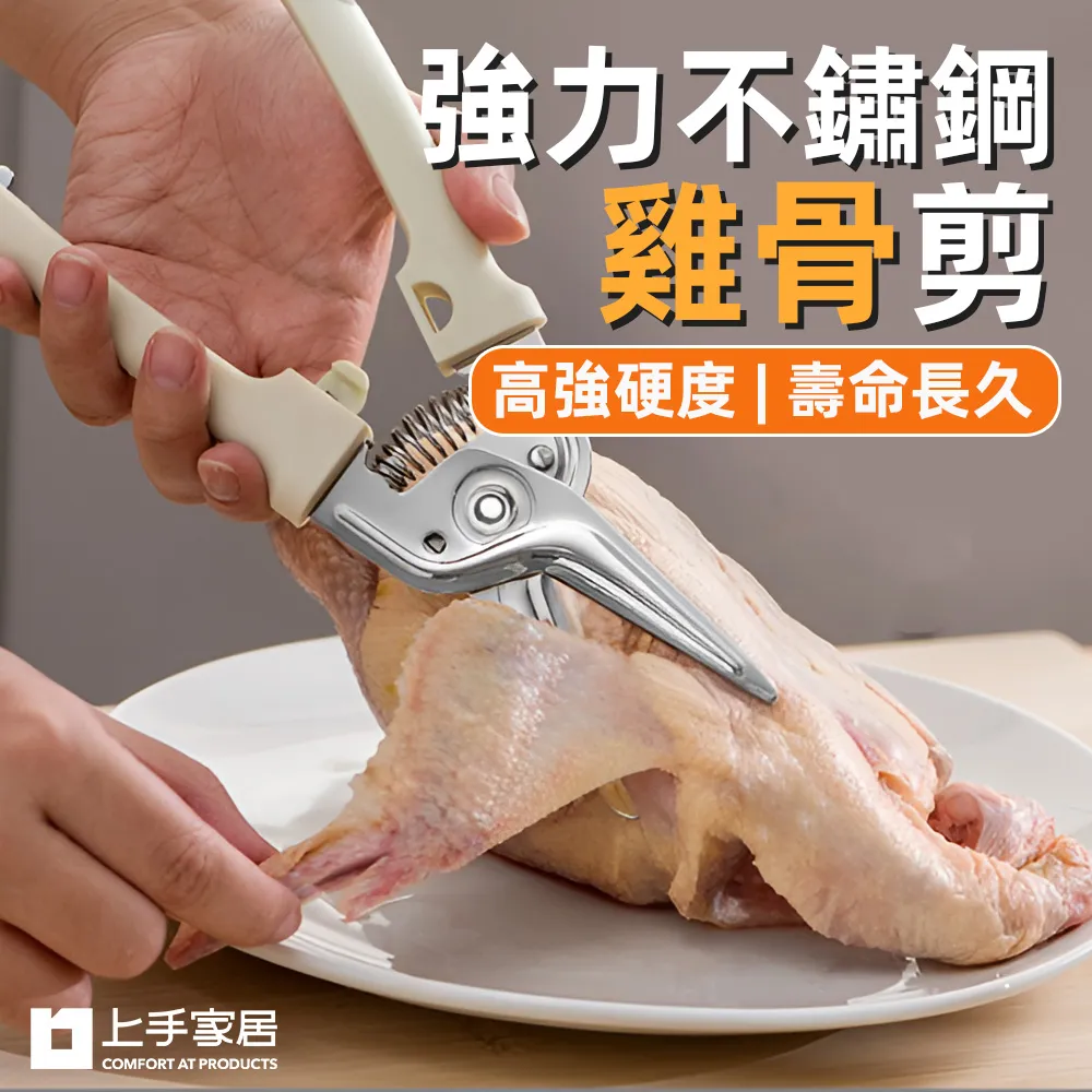 【Cap】強力吸盤浴室防滑墊(浴室地墊/防滑地墊) 歷史價格詳細信息