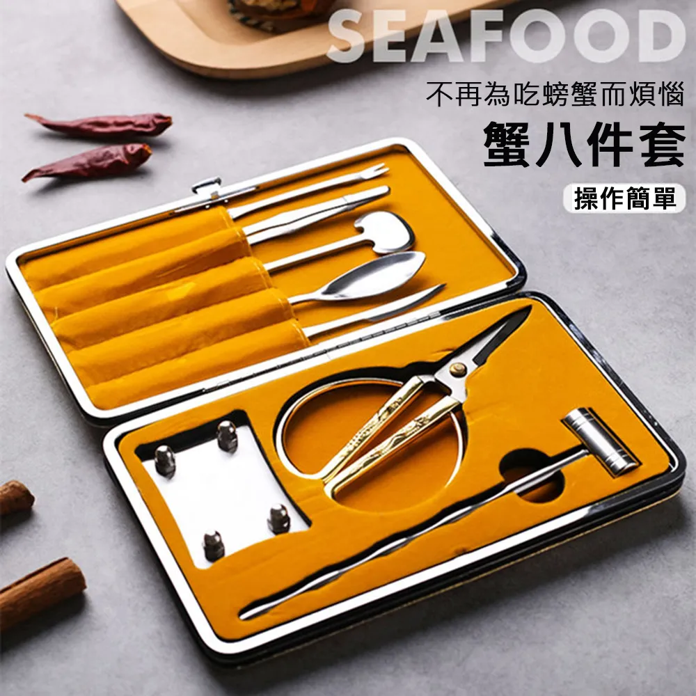 430不鏽鋼26件組英文字母曲奇餅乾蛋糕模具 歷史價格詳細信息