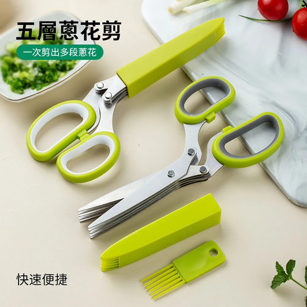 不鏽鋼五層蒸鍋 歷史價格詳細信息