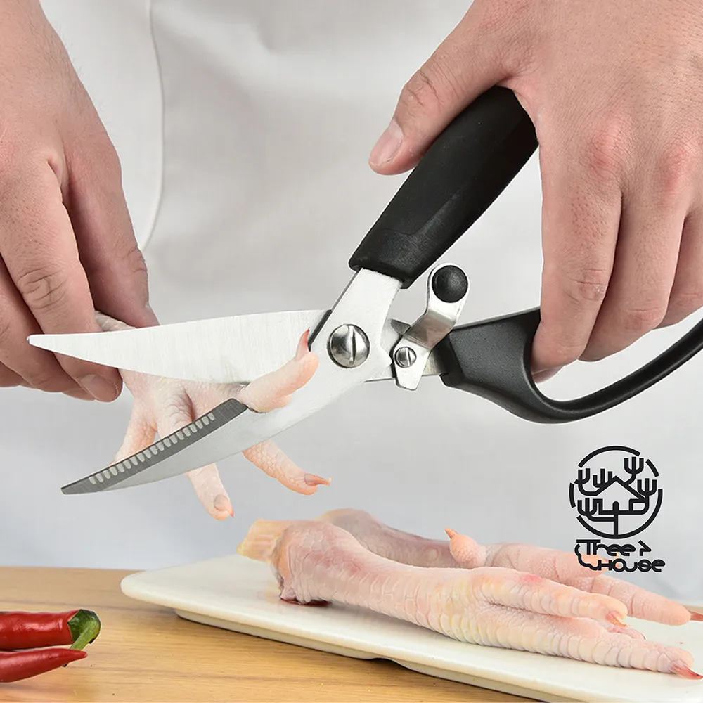 多功能廚房剪刀 雞骨剪 蔬菜剪 雞鴨魚剪刀 歷史價格詳細信息