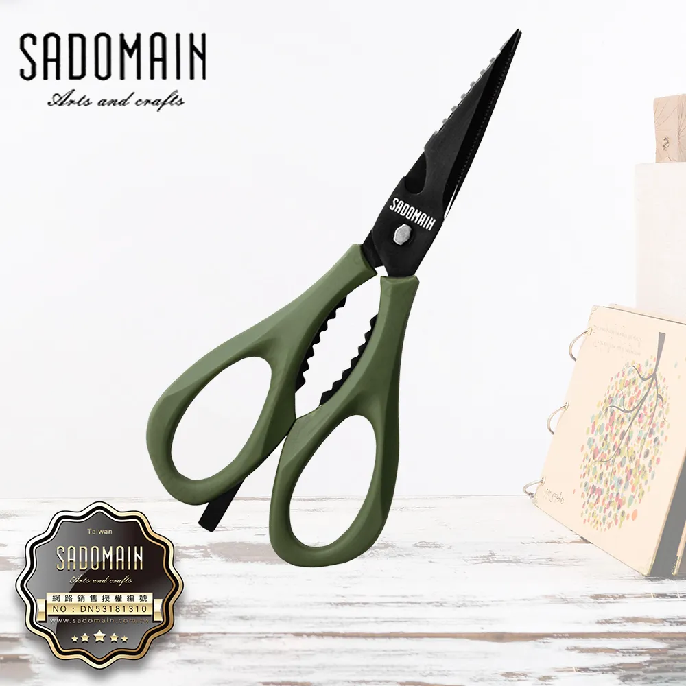 廚房多功能不鏽鋼削皮刀,料理烹飪削皮器,水果削皮刨刀 歷史價格詳細信息