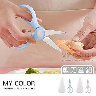 MY COLOR 不鏽鋼防燙夾 隔熱夾 取盤夾 【J119】 歷史價格詳細信息