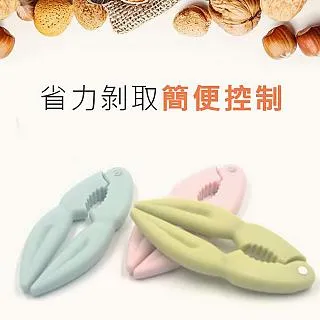 PS MALL果凍四分之三鞋墊 七分果凍鞋墊 膚色款 2對 歷史價格詳細信息