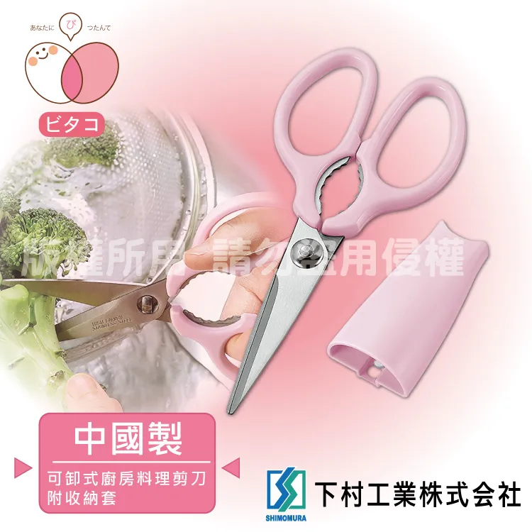 【PITAKA】MagEZ Case4 for iPhone15 ProMax 航太纖維磁吸手機殼半版浮織款 歷史價格詳細信息