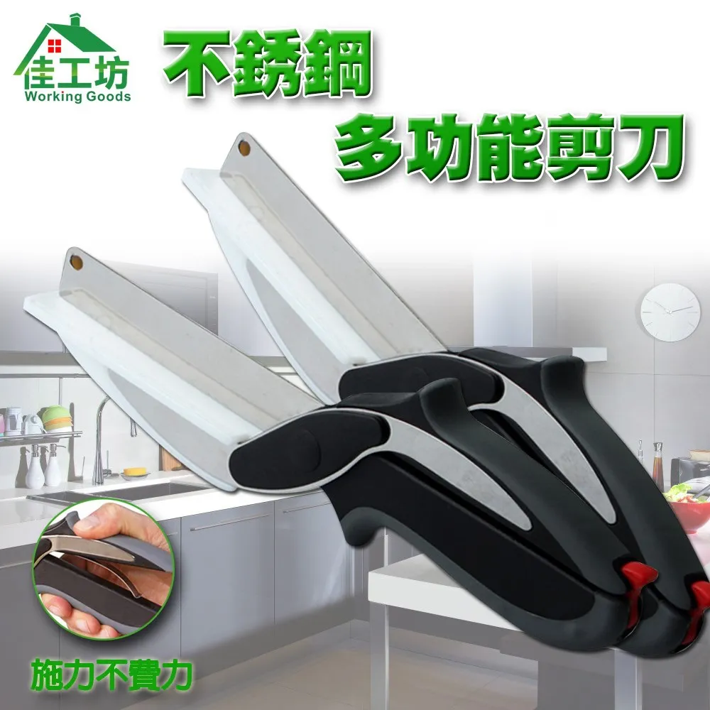 不銹鋼料理夾-2入(小18X4CM+大23.5X5CM/H480)[大買家] 歷史價格詳細信息