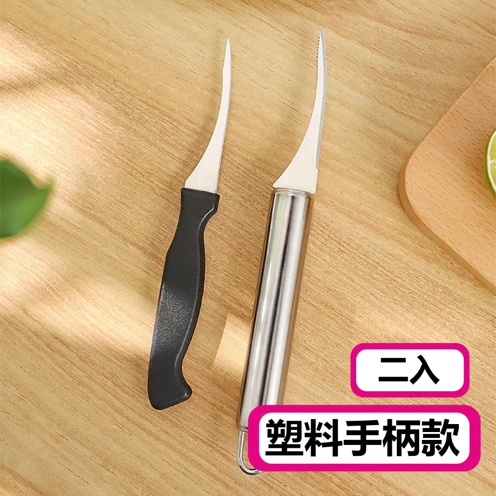 兩用剝線鉗｜SY-XL05｜剝線打線/同軸剝線器/網線工具/電纜剝皮刀/同軸電纜剝皮 歷史價格詳細信息