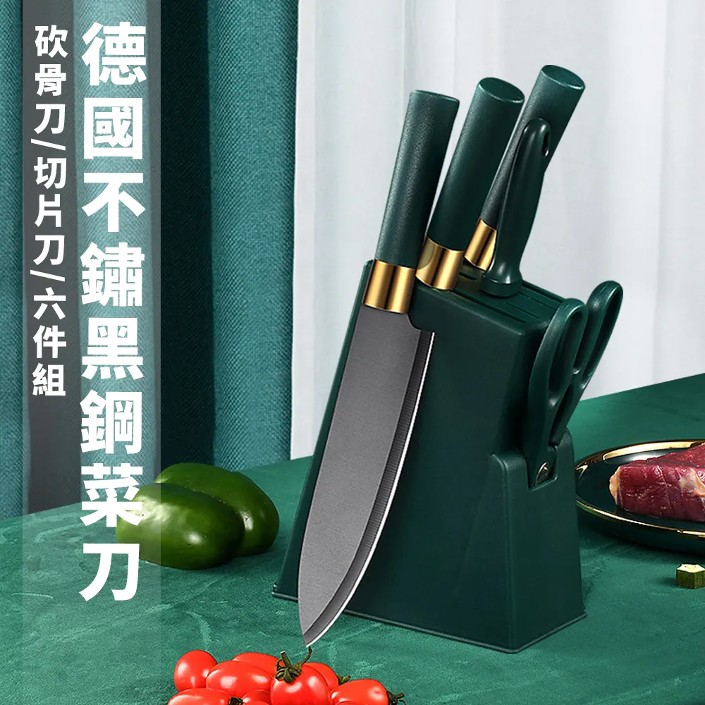 【精靈工廠】廚藝大師無塗層健康鐵深炒鍋32公分含蓋(炒鍋/平深炒鍋/鍋子)(K0120) 歷史價格詳細信息