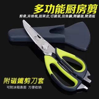 多功能廚房剩菜收納盒置物架多層透明盤子神器飯菜家用遮塵保溫罩 歷史價格詳細信息