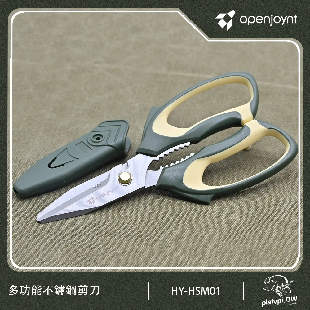 openjoynt 拓幸良品 多用途夾帽式頭燈.USB夾帽燈 LED帽檐燈 釣魚頭燈 夜釣燈 登山頭燈 歷史價格詳細信息