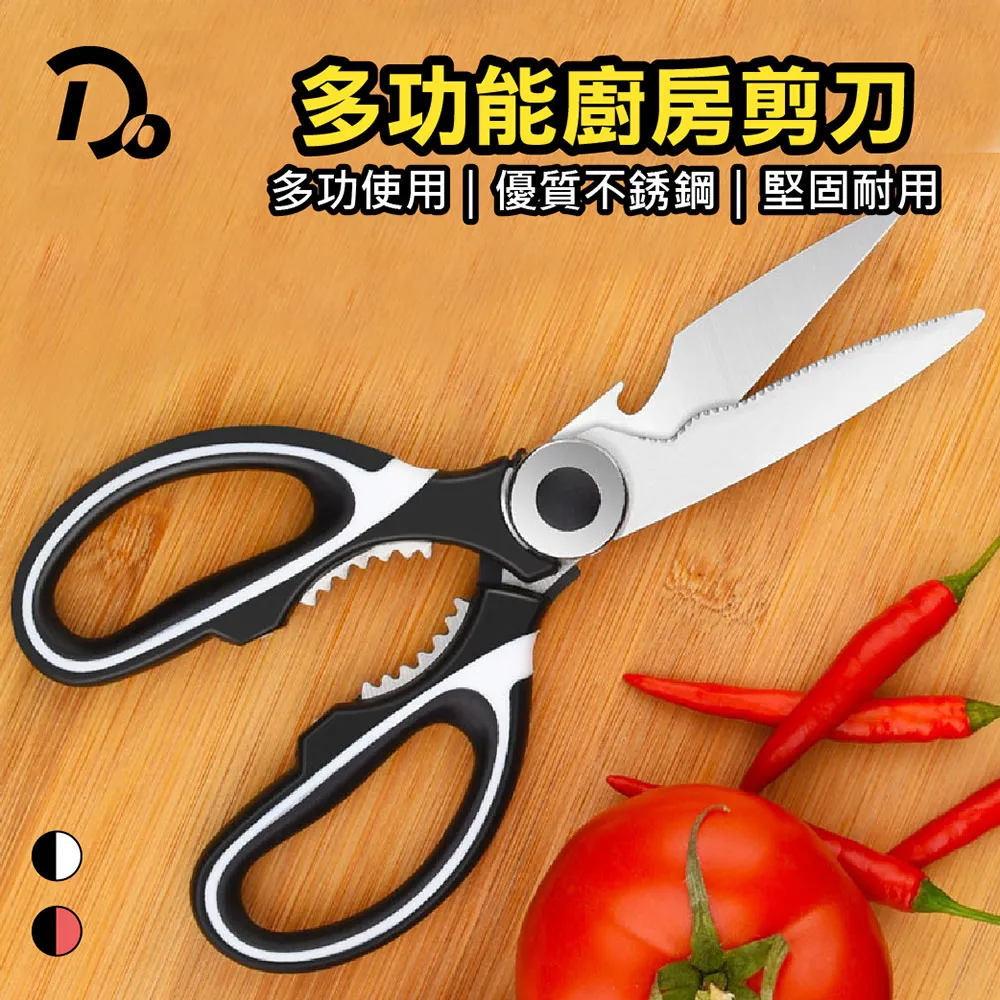 【廚房用品】萬用折疊漏斗三件套(伸縮式 廚房迷你小漏斗 大口徑漏斗 過濾 加油漏斗 露營廚具 分裝工具) 歷史價格詳細信息