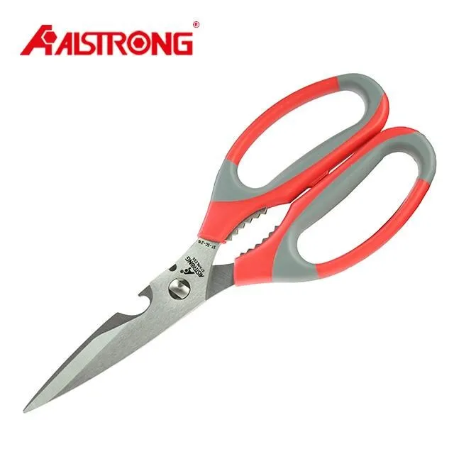 不銹鋼剪刀 多功能廚用剪刀 廚房料理剪刀 廚房剪刀 剪骨剪刀 萬用剪刀 食物剪刀 剪雞骨豬腸 歷史價格詳細信息