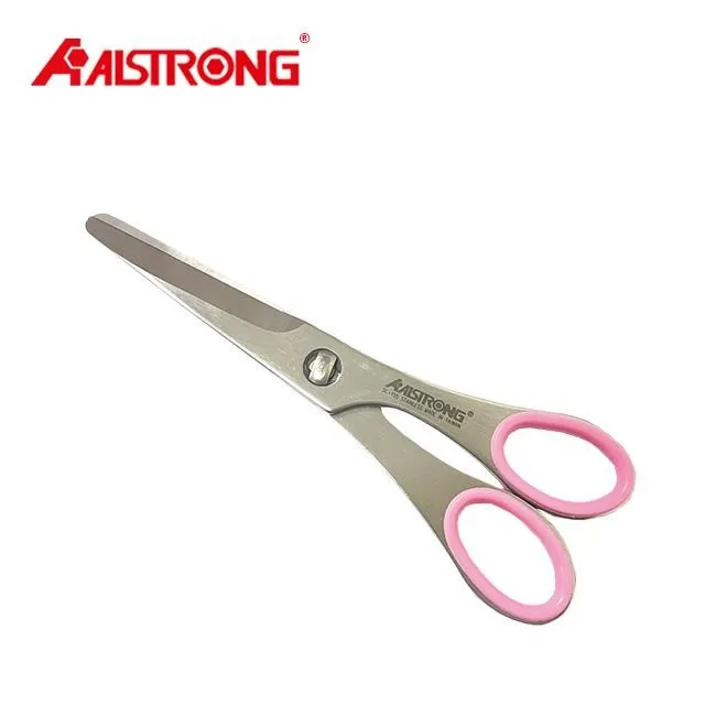 【ALSTRONG】台灣A牌 SC-216 多功能不銹鋼廚房剪刀 歷史價格詳細信息