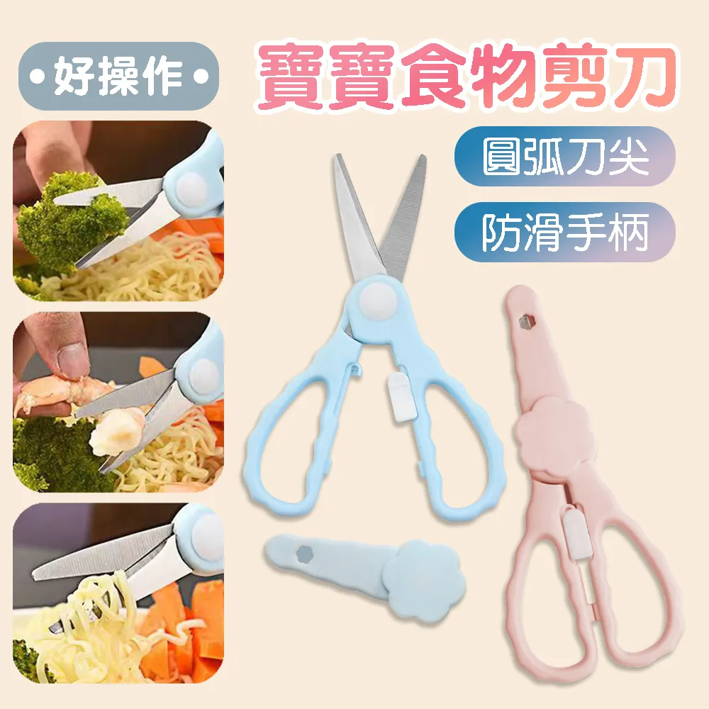 【小博嚴選】2.5L 大容量運動水壺 健身水壺 歷史價格詳細信息