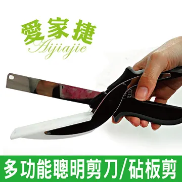 愛家捷 聰明洗 防蟑地板清潔劑2入 歷史價格詳細信息