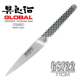 《YOSHIKIN 具良治》日本GLOBAL專業多用途刀11CM(GSF-22) 歷史價格詳細信息