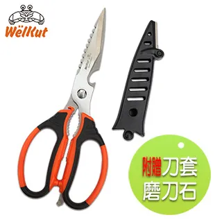 【台灣好剪】高碳鋼輕量化伸縮式籬笆剪 Y1Z1027QB 歷史價格詳細信息