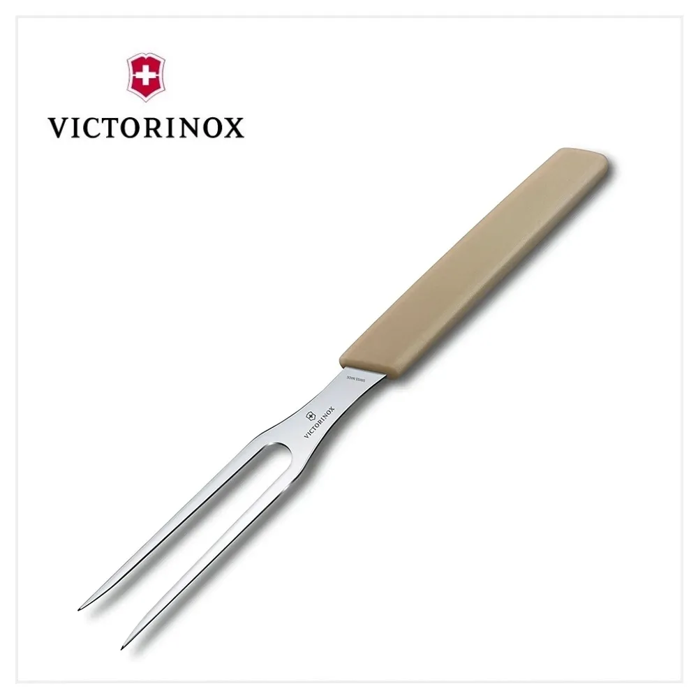 VICTORINOX 6.9036.0841 Swiss Modern 餐匙/綠 歷史價格詳細信息