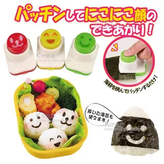 壓花模具 蔬果雕花 壓花器 花模具 蔬菜模具 水果模具 花型模具 卡通模具 蔬果模具 印花模具 胡蘿蔔模具 切花器【雅雅百貨館】 歷史價格詳細信息