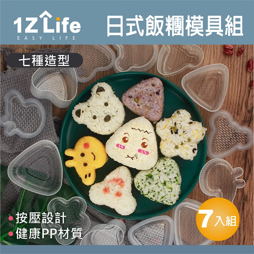 【1Z Life】日式水滴型桌角防撞墊(4入組) 歷史價格詳細信息