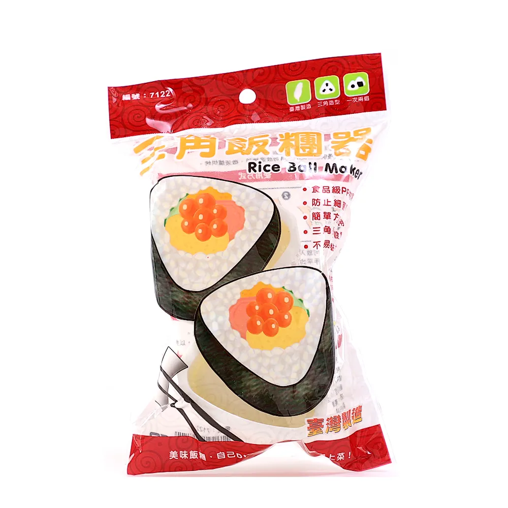 -御飯糰-MIT台灣製 高密度 耐抓 耐磨【貓臉搖搖樂】瓦楞 貓抓板 歷史價格詳細信息