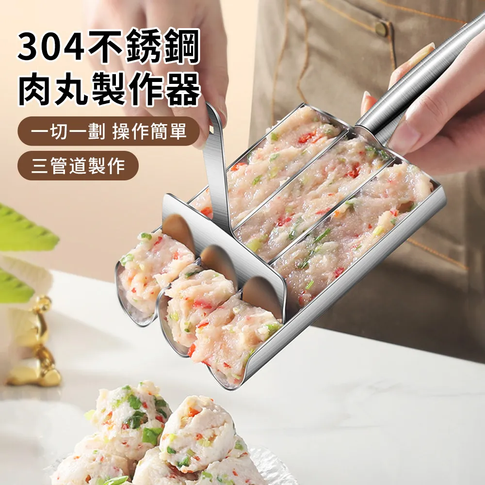 LZQ 304不鏽鋼拖把夾 5夾6鉤 掃把掛架 掛衣鉤 壁掛置物架 免打孔/打孔雙用 (適用於衛浴室/陽臺/廚房) 歷史價格詳細信息