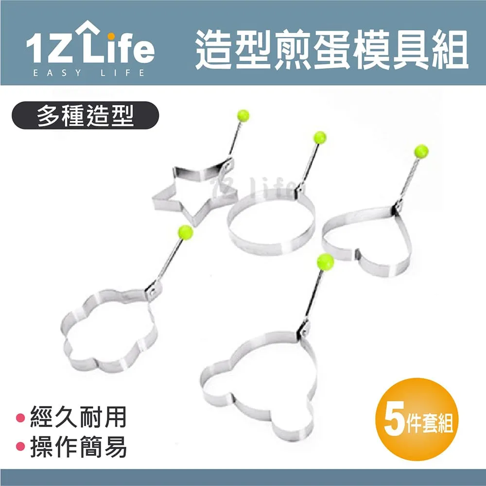 【1Z Life】不沾鍋紅點不鏽鋼耐熱矽膠鍋鏟 歷史價格詳細信息
