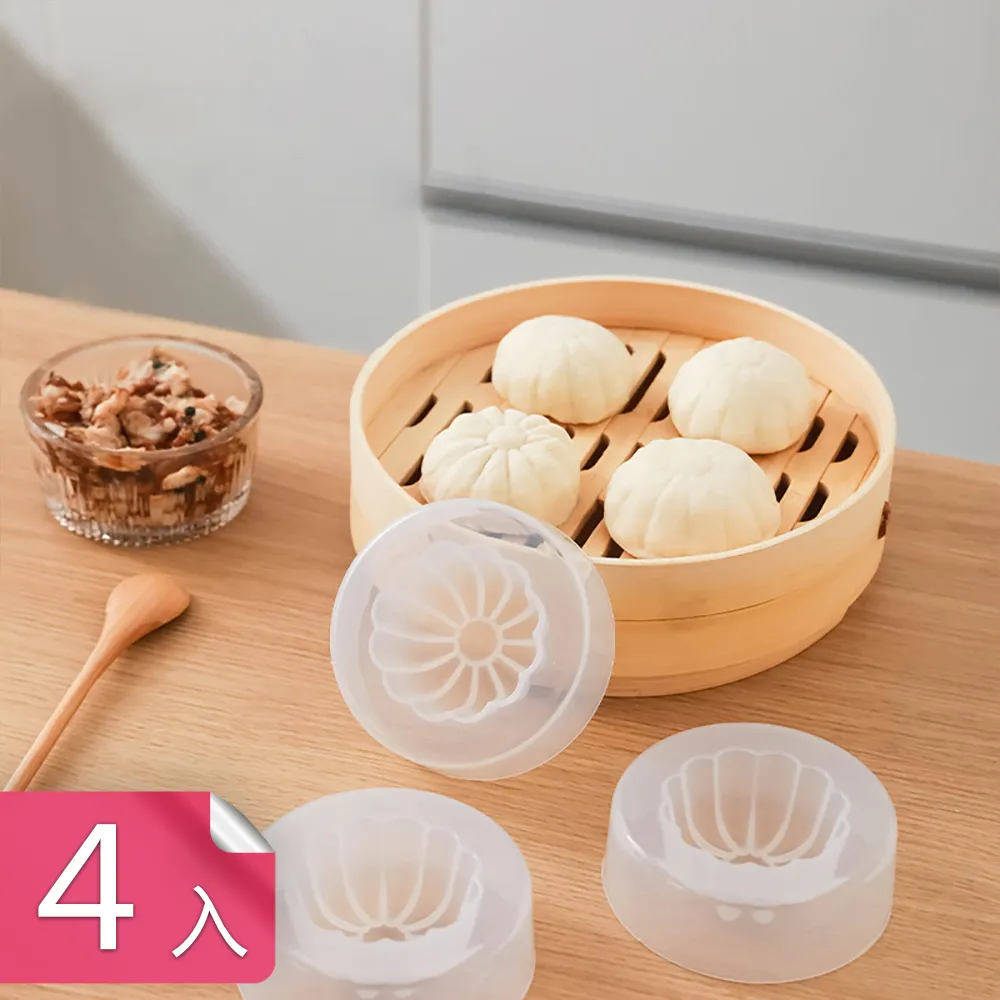 頭手工具 PP刻度杯 塑膠量杯 刻度量杯 塑膠燒杯 塑膠有柄燒杯 耐熱 2000ml MIT-PPC2000 歷史價格詳細信息