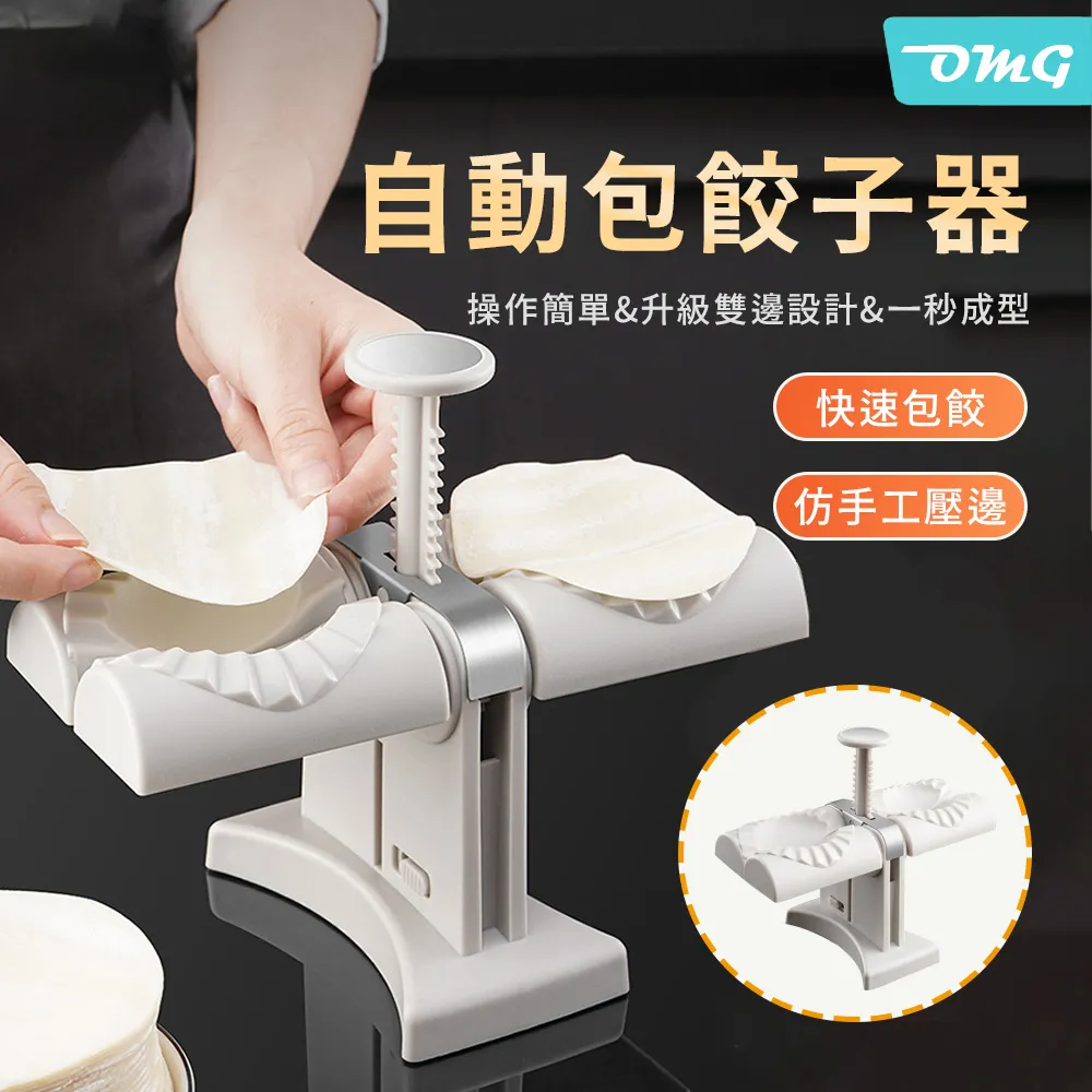 【OMG】包裹背心式防掙脫貓咪牽引繩 夜間反光遛貓繩(麂皮絨胸背帶+1.5M扁繩) 歷史價格詳細信息