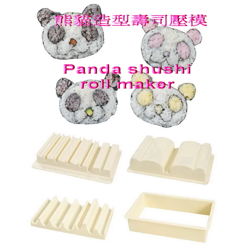 一口壽司：只要捲一捲！56款韓風&義式壽司×12道湯品×8款風味沾醬，一口滿足！/飲食/食譜 歷史價格詳細信息