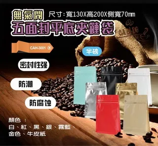 五面isis女神 權杖水晶 小骨幹 大師水晶 礦標 編號H252sp 歷史價格詳細信息