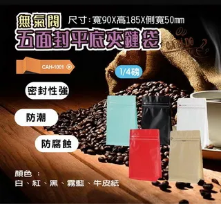 五面isis女神 權杖水晶 小骨幹 大師水晶 礦標 編號H252sp 歷史價格詳細信息